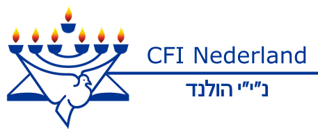 CFINederland, steunt Israël en joden in nederland
